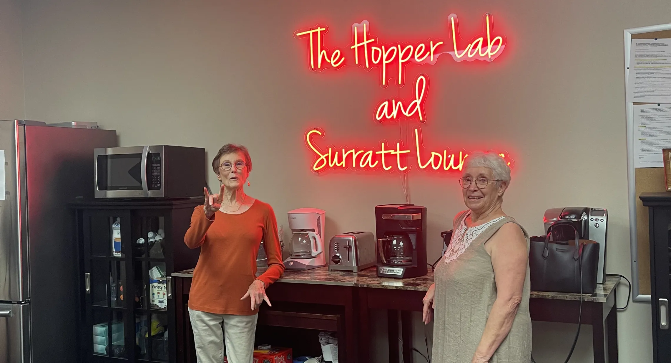 Surratt Lounge